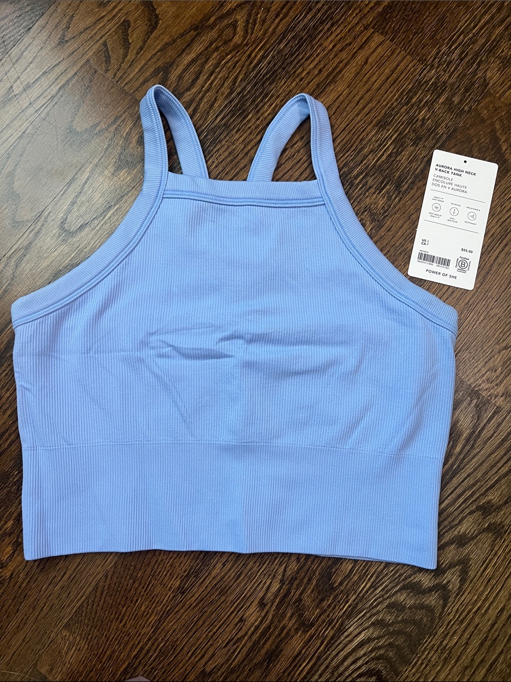 Athleta Aurora high neck V-back tank -S